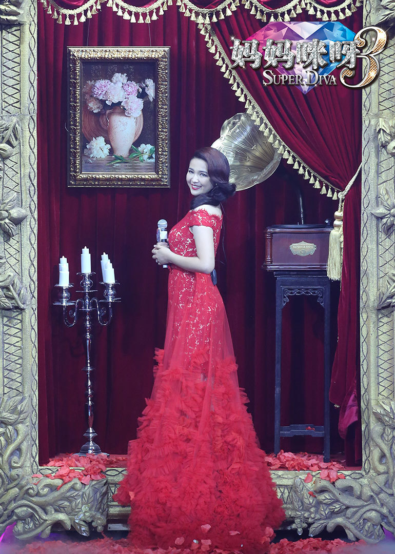 妈妈咪呀3封面图