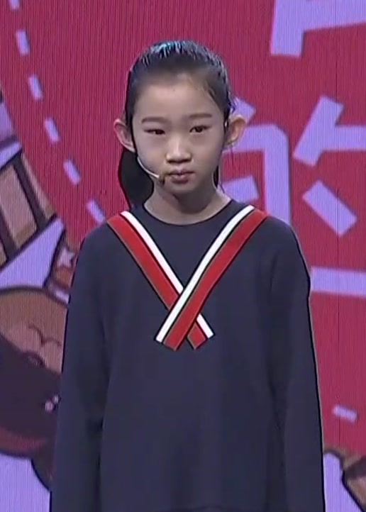 小小演说家2封面图