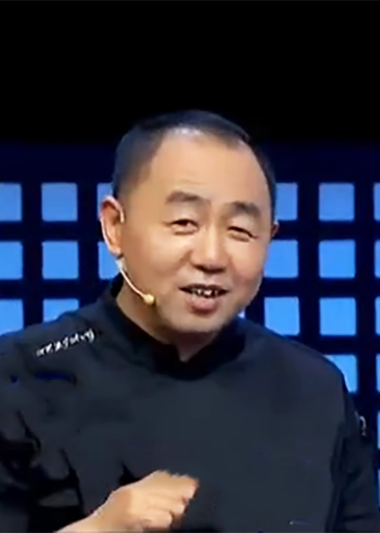 你是我的菜2016封面图