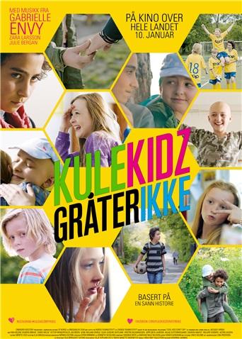 再见足球封面图