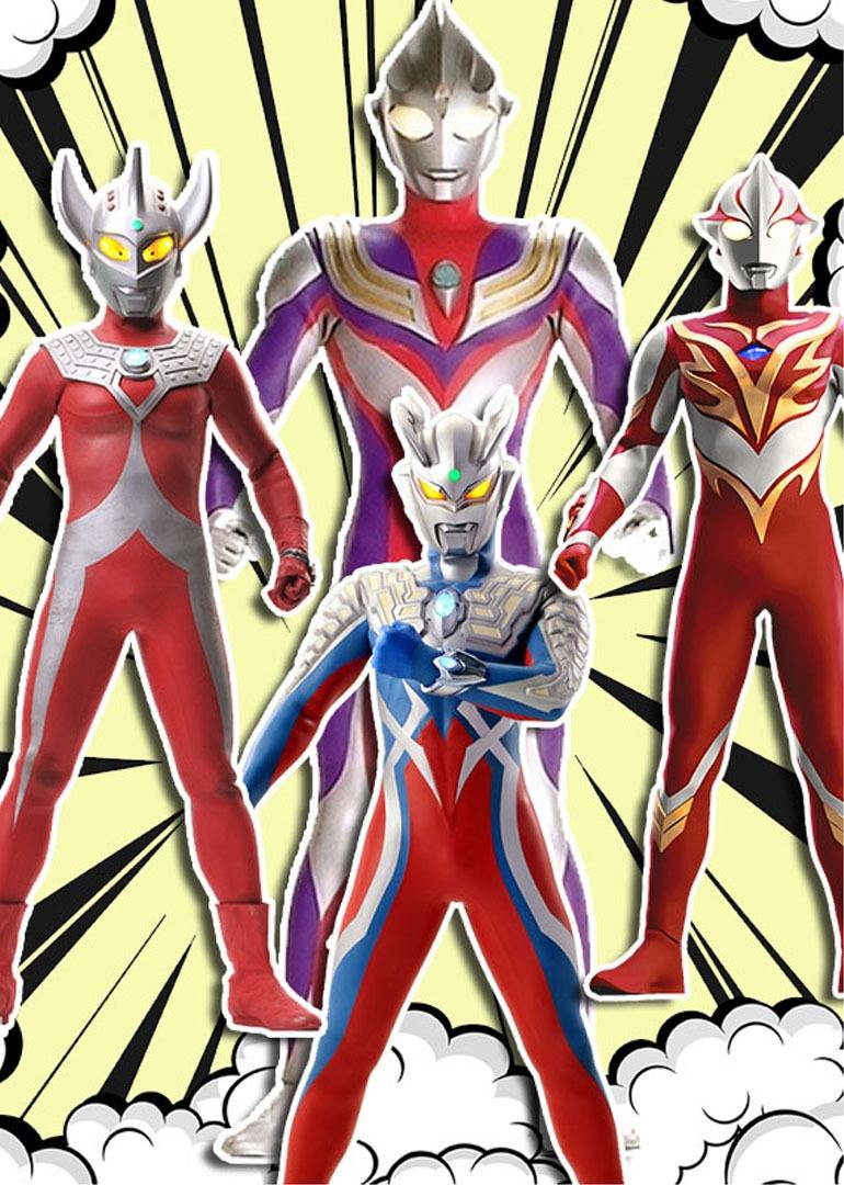 光的化身奥特曼短视频合集封面图