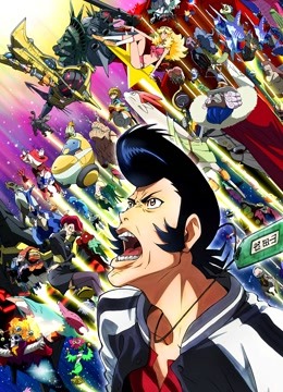 Space☆Dandy2封面图