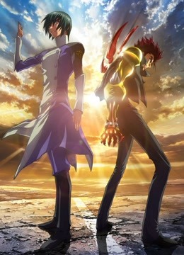 分身战士Alteration封面图