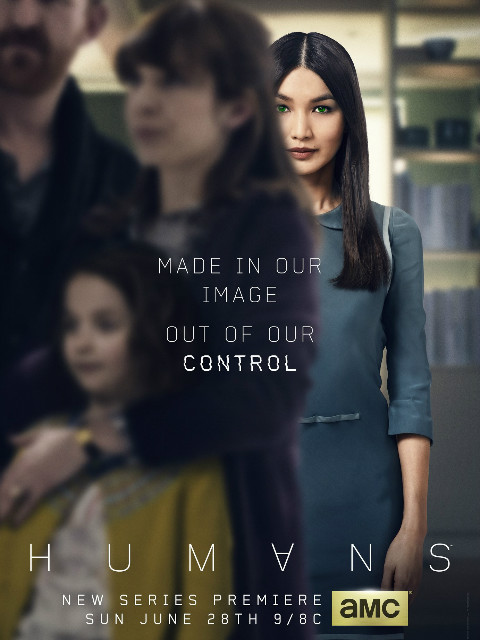 真实的人类1封面图