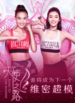 天使之路1封面图