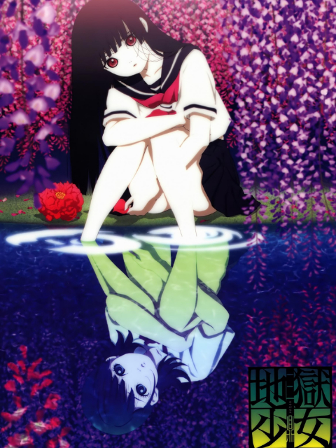 地狱少女三鼎封面图