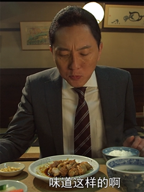 孤独的美食家新春SP:严冬之北海道旭川出差篇封面图