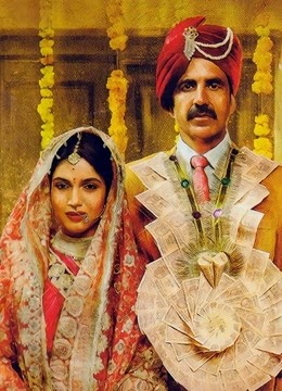 厕所英雄版封面图