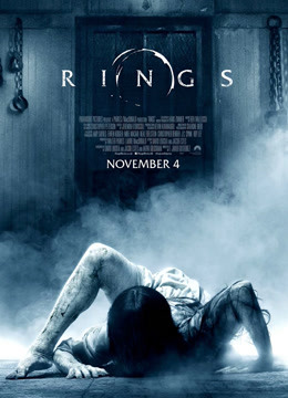 午夜凶铃3美版封面图