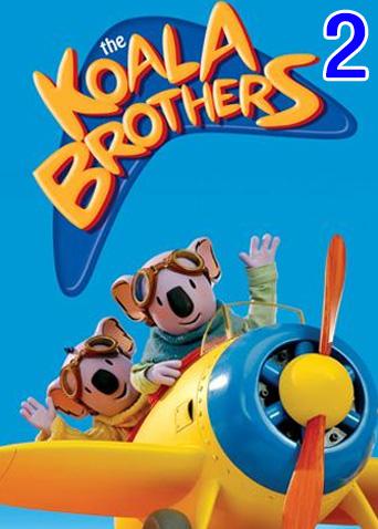 神奇无尾熊2封面图