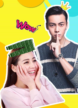 奔跑团七宗最3封面图