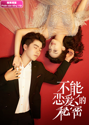不能恋爱的秘密越南版语版封面图
