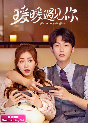 暖暖遇见你越南版语版封面图