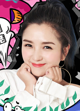 无与伦比的发布会3封面图