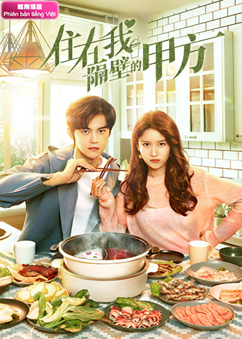 住在我隔壁的甲方越南版语版封面图