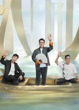 还有诗和远方1封面图