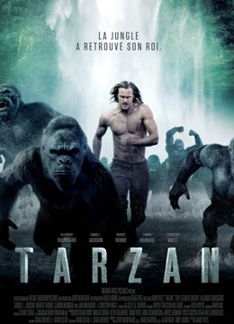 泰山归来:险战丛林封面图