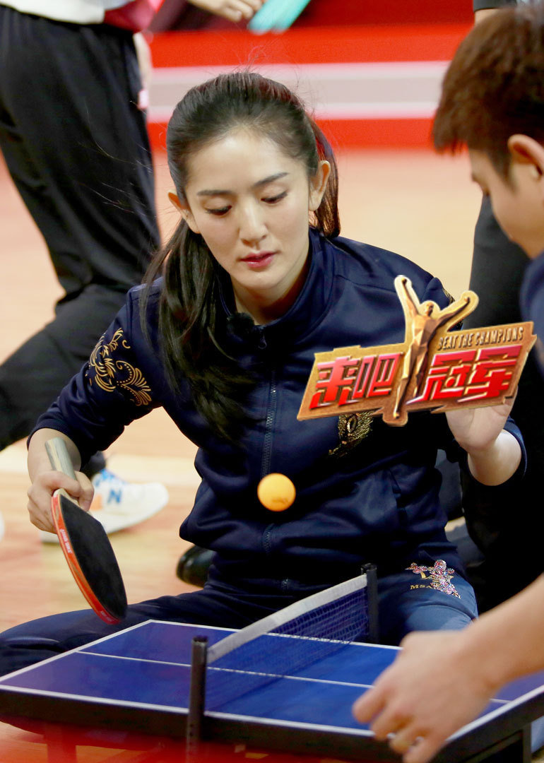 来吧冠军封面图