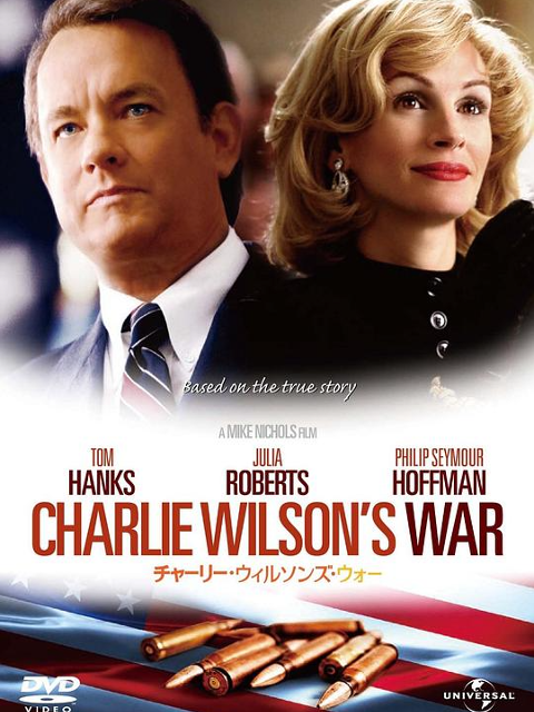 查理威尔森的战争封面图