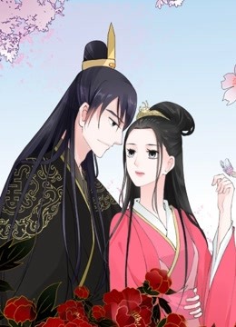 重生之慕甄动态漫画画2封面图