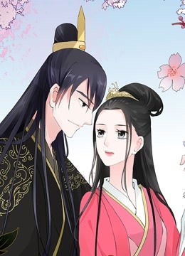 重生之慕甄动态漫画画1封面图