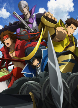 战国BASARAJudgeEnd封面图