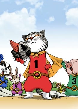 动物园真相动态漫画画1封面图