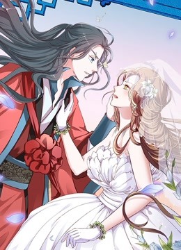 六宫风华动态漫画画封面图