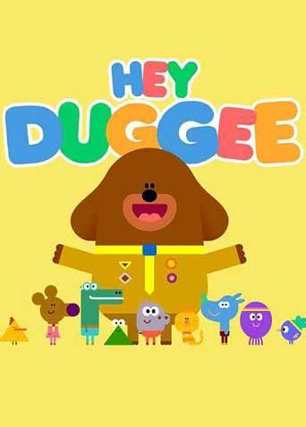 嗨道奇2英语版封面图