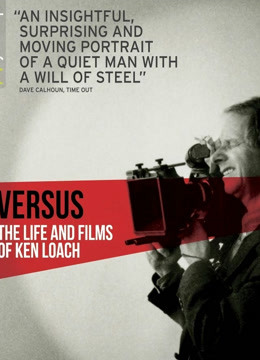 对比:肯洛奇的生活和影片封面图