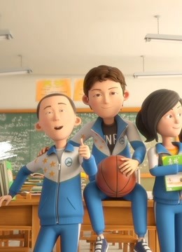 茶啊二中1封面图