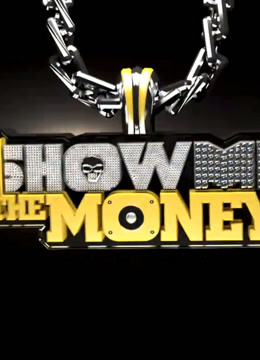 ShowMeTheMoney1封面图