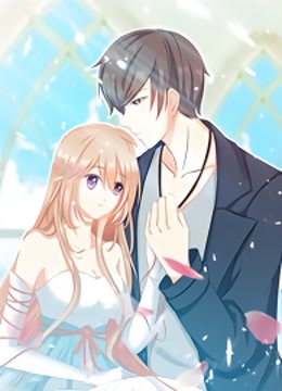 30天成为大明星动态漫画画封面图