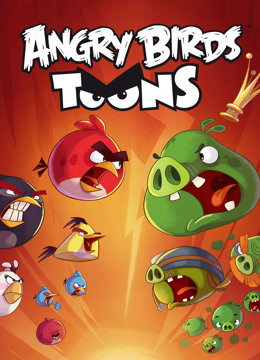 愤怒的小鸟2封面图