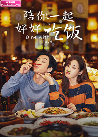 陪你一起好好吃饭越南版语版封面图