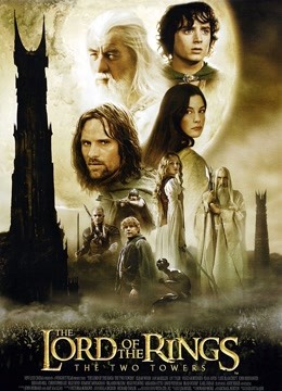 指环王2:双塔奇兵封面图