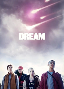 异星诡梦1封面图