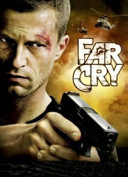 孤岛惊魂2008封面图