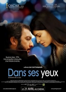 谜一样的双眼2009封面图