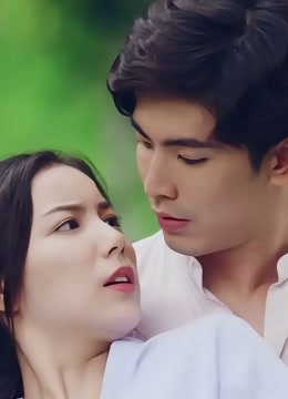 你是我的毒玫瑰版封面图