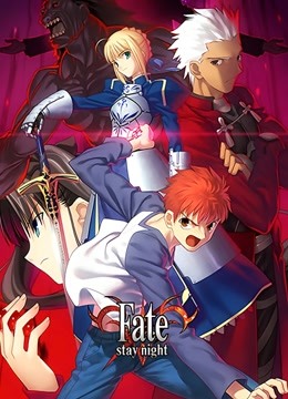 Fate:staynight封面图