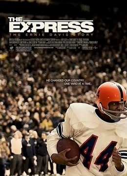 生命快车2008封面图