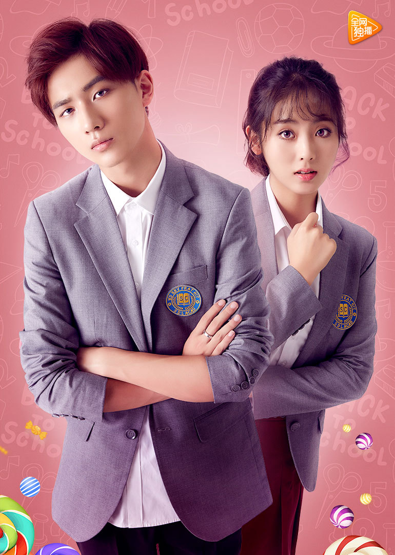 恶魔少爷2封面图