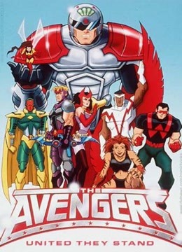 复仇者联盟英雄集结