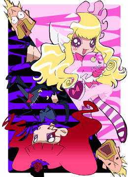 玛丽与伽利ver:2:0封面图