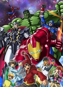 天雷争霸复仇者联盟封面图