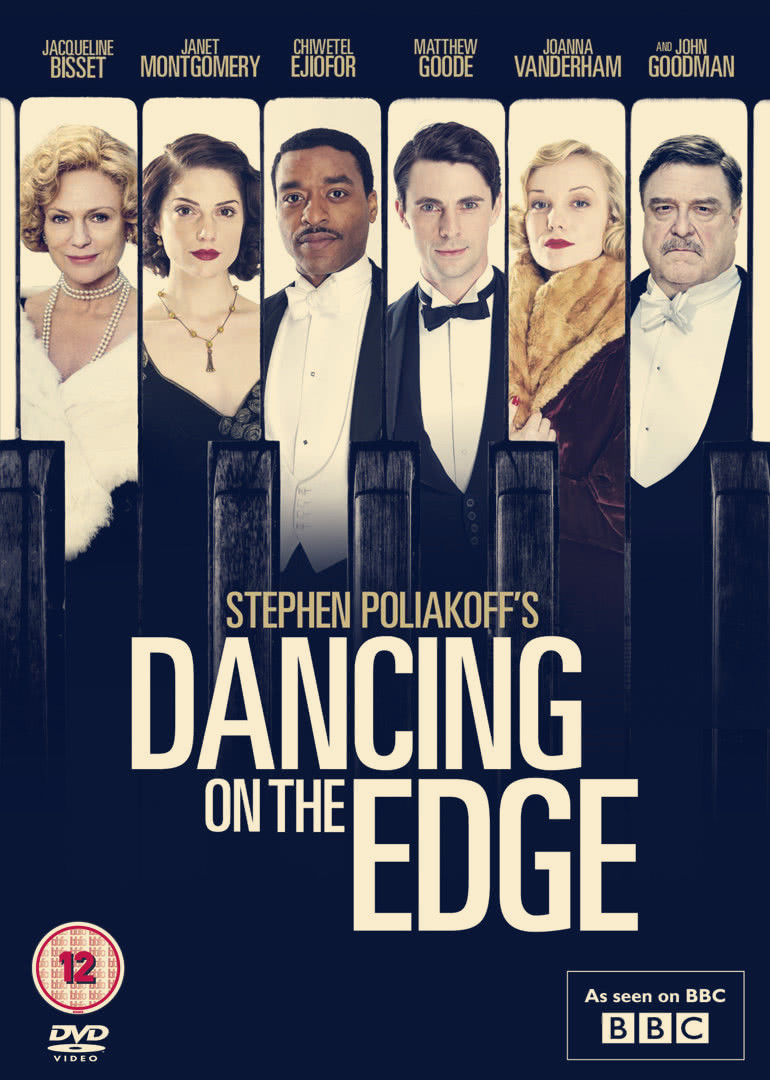 边缘之舞特别版封面图