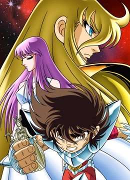 圣斗士星矢冥王哈迪斯冥界篇后章封面图