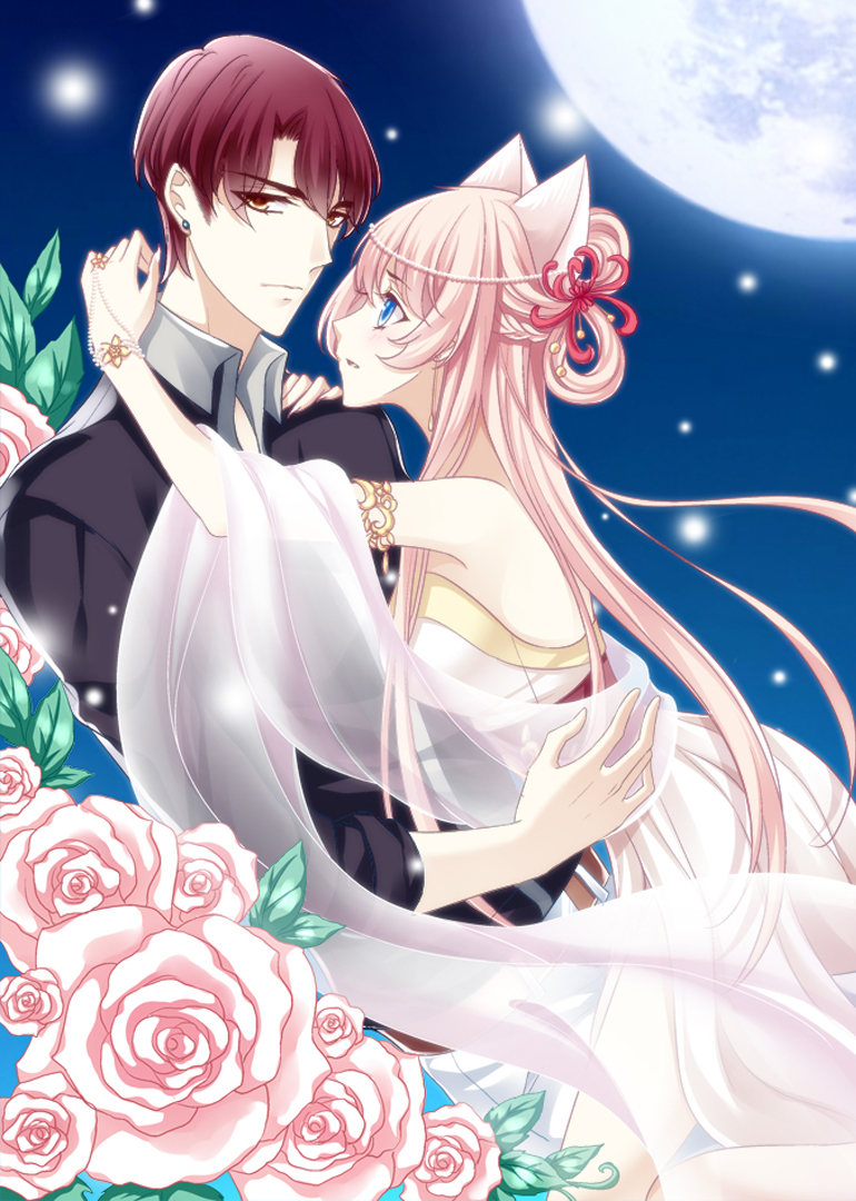 有声漫画猫妖的诱惑封面图