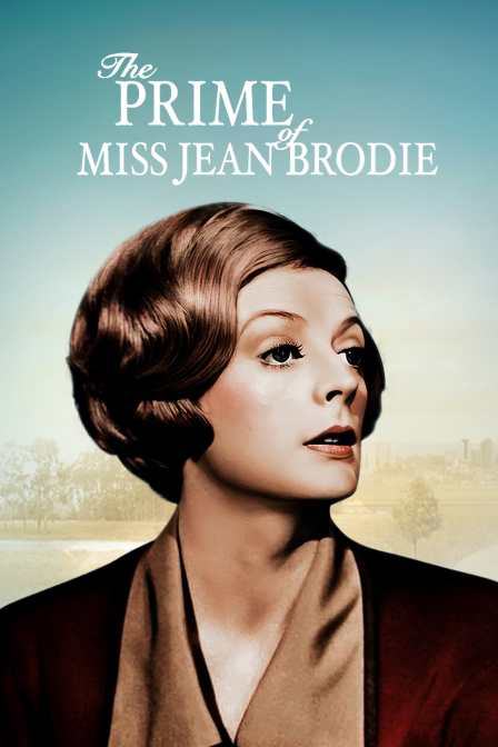 简布罗迪小姐的青春封面图